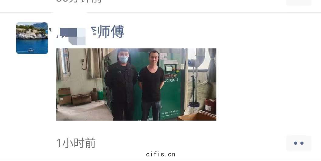 薩(sà)震節能(néng)螺杆空壓機好用嗎(má)？客戶說了算