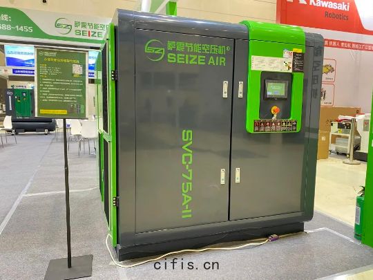 薩震(zhèn)節(jié)能空壓機(jī)永磁(cí)變(biàn)頻空壓(yā)機