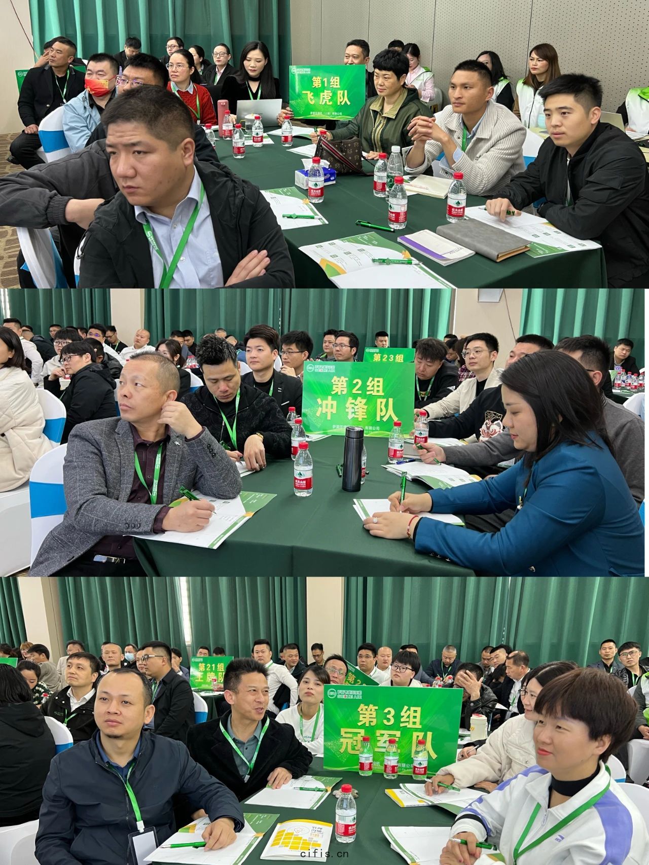 薩震學(xué)院第十三屆(jiè)全國銷(xiāo)售精(jīng)英培訓圓滿成功！