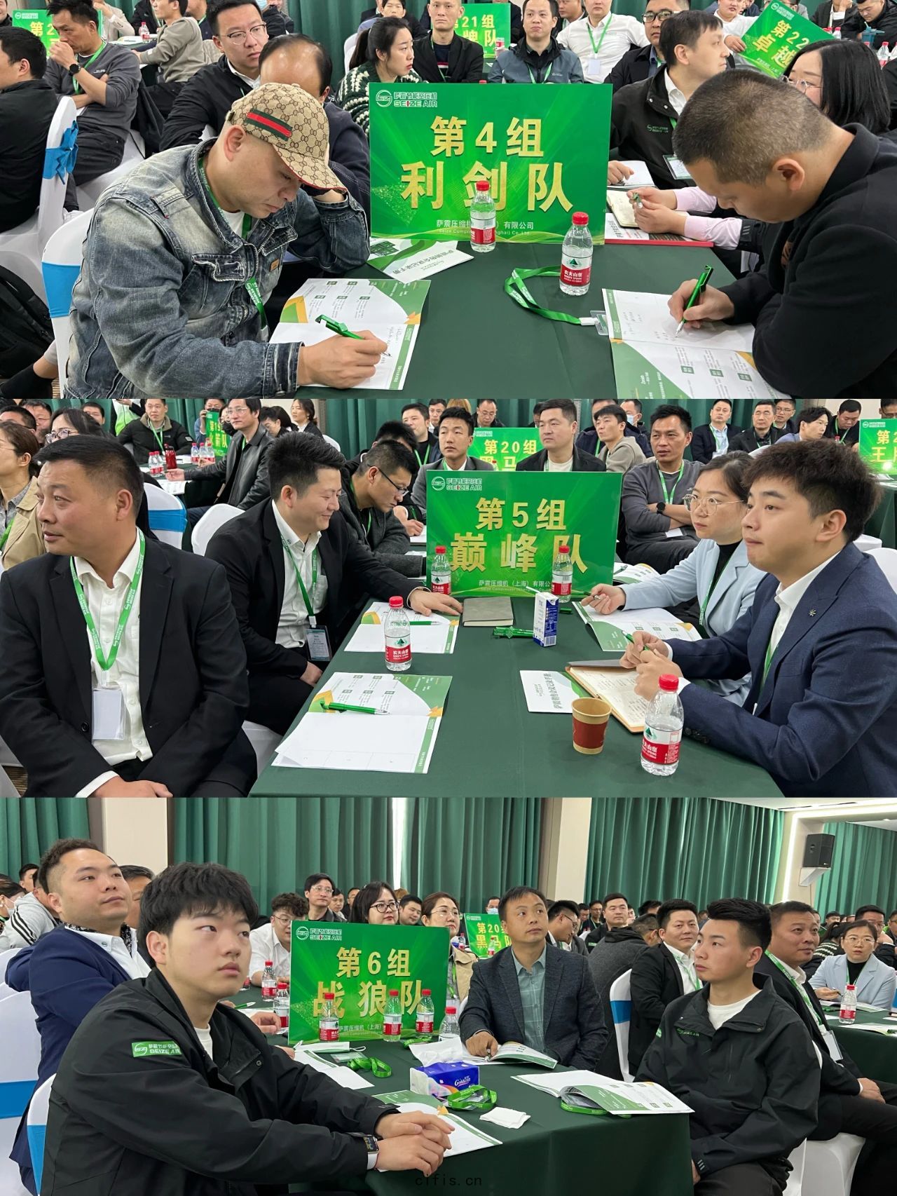 薩震(zhèn)學(xué)院(yuàn)第十三(sān)屆全國銷售(shòu)精(jīng)英(yīng)培訓圓滿成(chéng)功(gōng)！