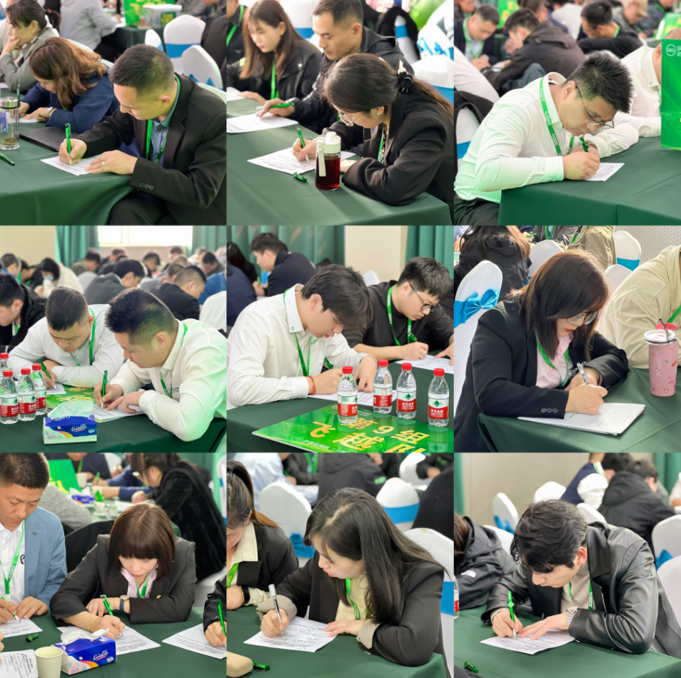 薩震(zhèn)學(xué)院第十三屆(jiè)全國(guó)銷售精英培訓圓滿成功！