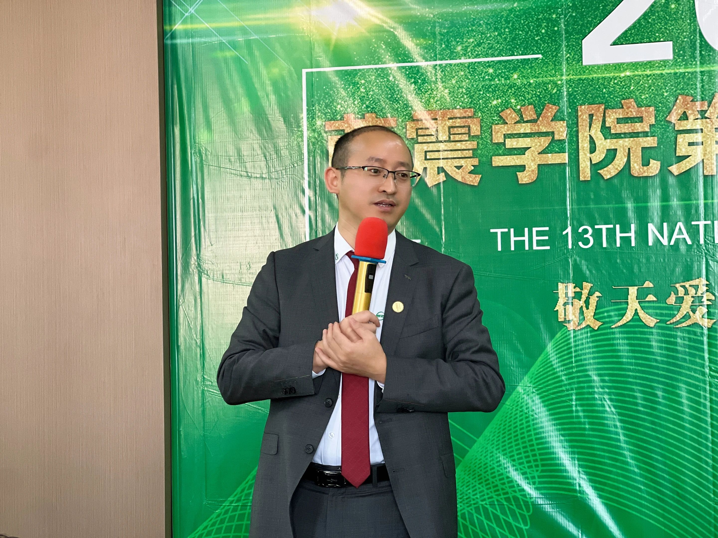 薩震節(jié)能(néng)空壓機總(zǒng)經理程紅(hóng)星