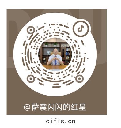 薩震(zhèn)節能空壓機程紅星