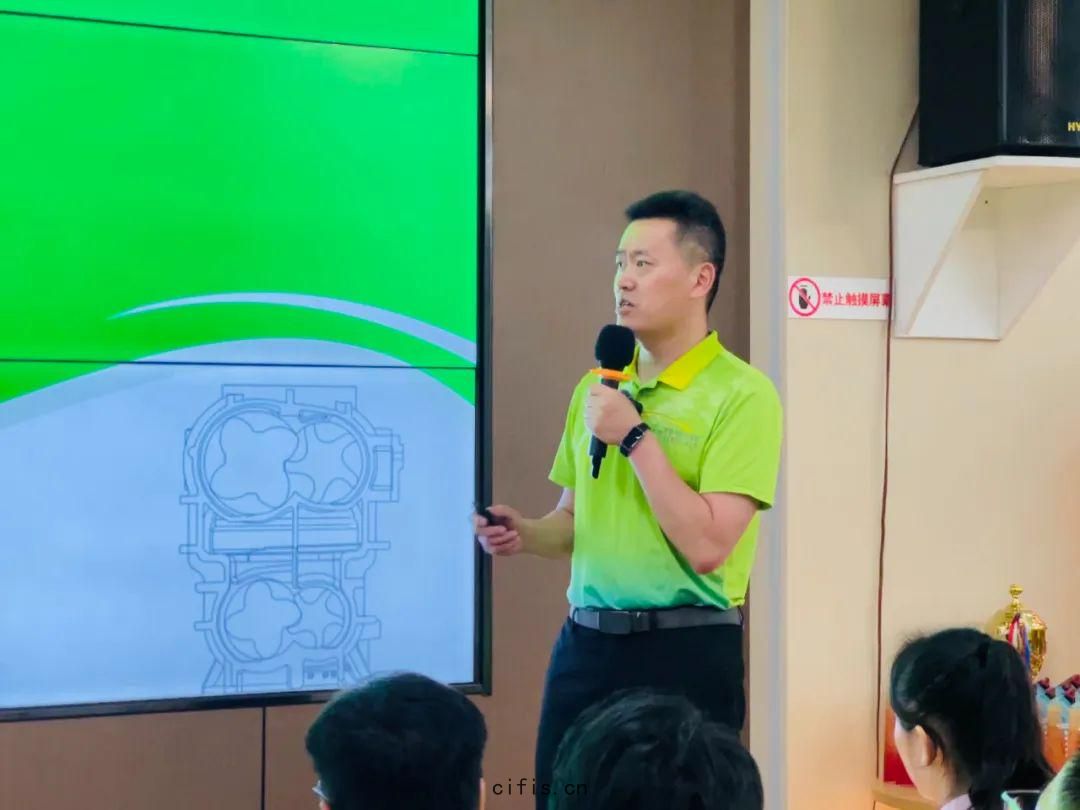 2025薩(sà)震(zhèn)節能(néng)空壓機企(qǐ)業(yè)文化研討(tǎo)會(huì)圓滿成(chéng)功！