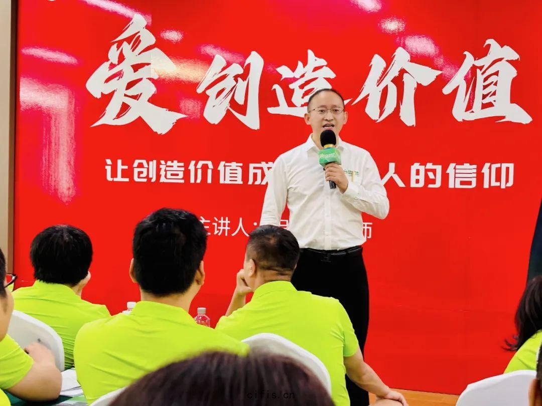 2025薩(sà)震節(jié)能(néng)空(kōng)壓機(jī)企(qǐ)業文(wén)化研(yán)討會圓滿(mǎn)成功(gōng)！