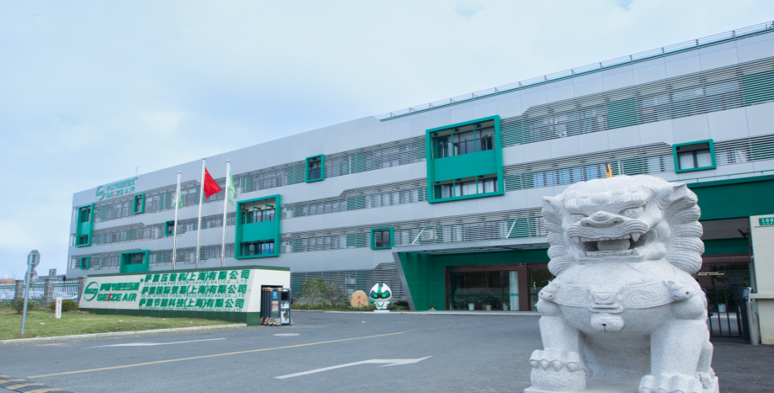 薩震節(jié)能螺杆空壓(yā)機