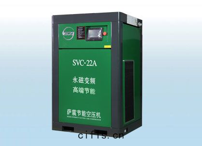 7.5kw-45kw永磁變(biàn)頻(pín)螺(luó)杆(gān)空(kōng)壓機(jī)